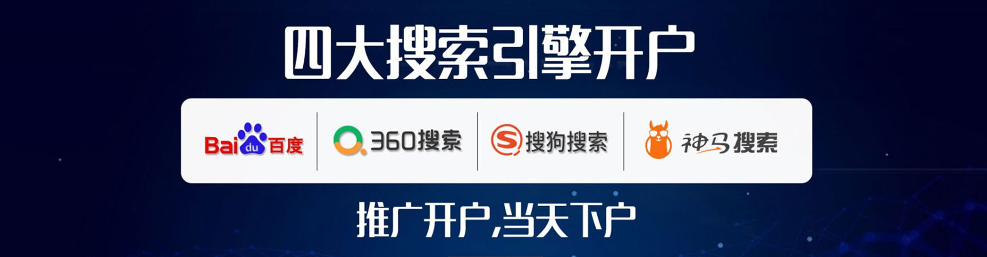 昌乐小红书信息流